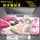 Jian Wang III Anime Computer Desk Pad Keyboard Pad Office Oversized Chinese Style Gaming Mouse Pad Waterproof and Dirty Jian Wang III Anime Computer Desk Pad Keyboard Pad Office Oversized Chinese Style Gaming Mouse Pad Waterproof and Dirty