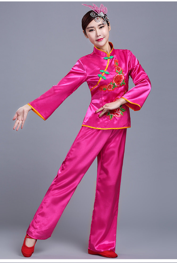 新款秧歌舞服苹果花刺绣中老年广场舞腰鼓扇子舞蹈演出服装民族舞