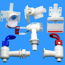 Water fountain accessories Water tap water tap water hot and cold switch violin key pressing external wire and internal silk water nozzle universal