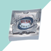 Japanese CNC blade cutter outer round cutter head CNMG120404-AH KW10 aluminum trimming blade