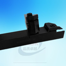 CNC tool cutting tool holder 3mm CNC slotting Arbor MGEHR2525-3 mgehl 2020-3-4