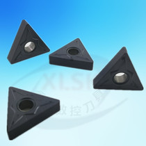 Numerical Control Car Blade Large Triangle Double-sided Blade Lathe Blade TNMG220408 Steel Material for Modulating Material