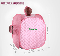 Yunmeifang steam sauna box four-layer thick box fumigation bag sweat steam room accessories sweat box only single box