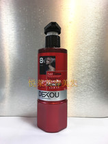 Buy 2 Send 1 Silk Liflexu Protein Moisturizing Styling Protective Rolls Vegetarian 300g Elasticity Vegan