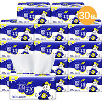 Libang baby large pumping paper 30 packs of FCL family affordable facial tissue household toilet paper towel large bag of paper pumping
