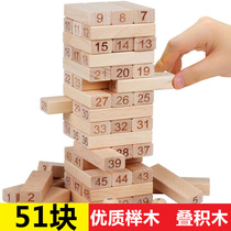 The stacked music baby childrens puzzle pile pile music push pull and dismantle the building block tower long building block layer stacked wood stacked high