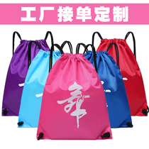 Custom dance bag Practice suit storage bag Childrens dance backpack Dance bag Props supplies bag Drawstring backpack