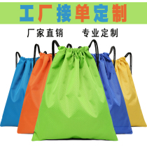 Custom basketball bag Basketball bag Football packaging spare bag Sneakers storage bag Drawstring drawstring pocket Shoulder bag Waterproof
