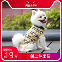 Dog clothes Autumn and winter clothing Teddy bear Bomei French Doo Corgi Shiba Inu Pet small dog Medium dog sweater