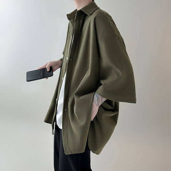Men's 7-quarter sleeve shirt 2025 new short-sleeved shirt men's ice silk 8-quarter sleeve jacket summer thin 7-minute mid-sleeved
Men's 7-quarter sleeve shirt 2025 new short-sleeved shirt men's ice silk 8-quarter sleeve jacket summer thin 7-minute mid-sleeved