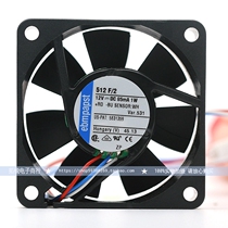 Original ebmpapst 512 F 2 5015 85mA 1W 5CM 12V ball high-end cooling fan