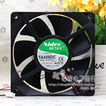 Nidec TA450DC B34978-55 24V 0 41A 12cm 12038 wind converter fan