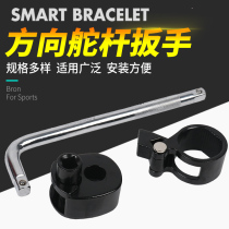 Multi-function steering gear rudder bar wrench inner ball screw extraction universal idler Rod disassembly and Assembly special auto repair tool