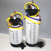 Thickened pneumatic filler gear oil gearbox refueling pot car gearbox oil replacement machine oil injector refueling machine