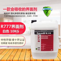 Germany Henkel Sally R777 absorbent interface treatment agent wall solid solid proper interface agent 10KG