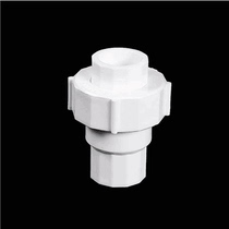 PPR hot and cold water pipe fittings check valve home decoration hot melt tap water heating pipe hot melt check valve