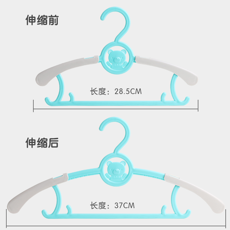 儿童衣架塑料婴儿晾衣架宝宝小孩新生儿衣挂撑可爱可伸缩批发包邮产品展示图4