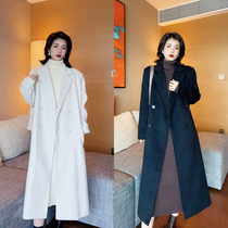 Autumn and winter fashion warm woolen coat set 2021 French inner knit dress thickened base skirt women