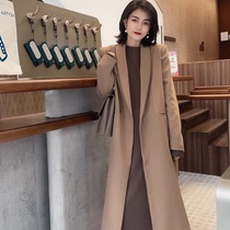 Early autumn windbreaker knitted dress two-piece set 2021 spring and autumn French elegant Hepburn style long suit collar jacket