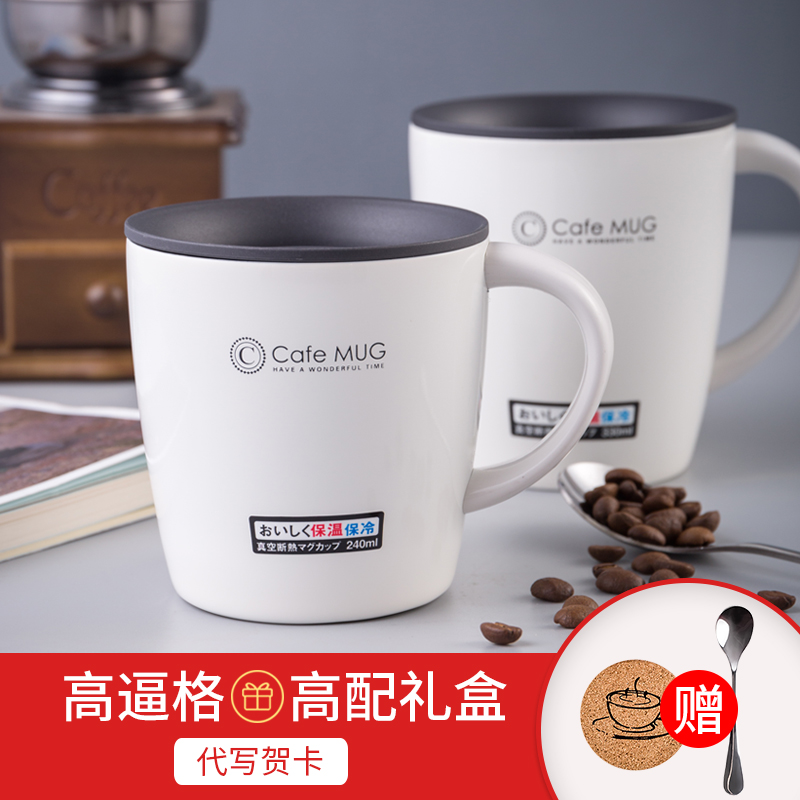 japan asvel mug thermos mug with lid spoon coffee cup stainless steel office water cup female couple mug