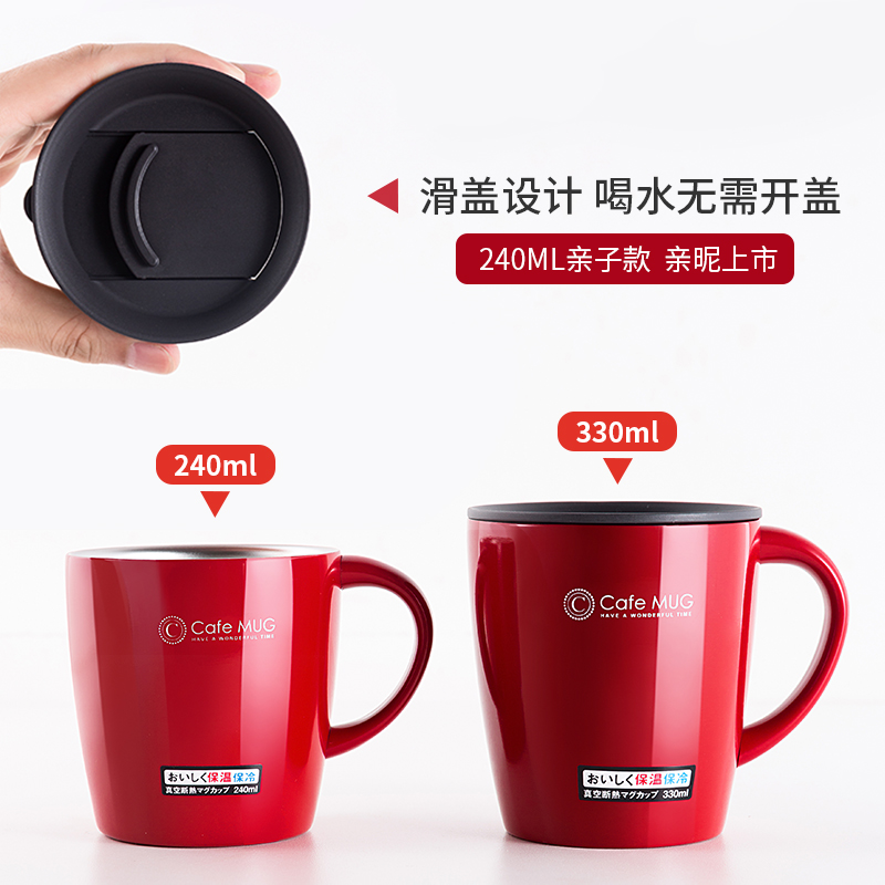 japan asvel mug thermos mug with lid spoon coffee cup stainless steel office water cup female couple mug