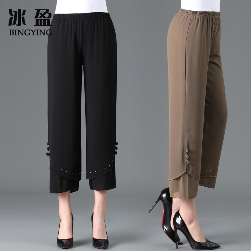 Mom pants summer dress 2022 new chiffon pants middle-aged and elderly women's pants loose casual 40 years old 50 middle-aged cropped pants