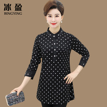 Mother autumn jacket foreign atmosphere long wave polka dots middle-aged and elderly base shirt female four or five ten years old long sleeve shirt