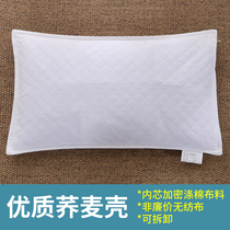 Buckwheat pillow adult whole buckwheat peel single-person cervical vertebrate whole cotton student pillow-pillow-sockwheat pillow