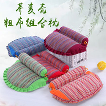 Cervical Pillow Repair Cylindrical Cervical Spine Repair of Spine Sleep Massage Pillow Single Buckwheat Pillow