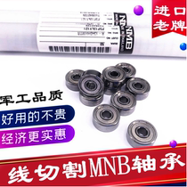 Wire cutting accessories nmb imported bearing wire cutting bearing imported NMB bearing guide wheel bearing 624 625