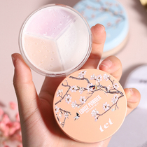 Li Jiaqi recommends loose powder makeup powder long-lasting waterproof sweat-proof non-makeup female students cheap old domestic products