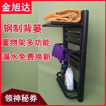 Small backpack radiator Household bathroom Bathroom towel rack Bathroom plumbing wall-mounted toilet steel shelf