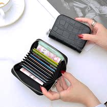 Card bag female type genuine leather crocodile tattooy leather wind violin style zipped card bag large capacity small document cutting sleeve