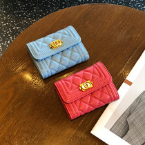 Soft Sheep Leather Wallet Woman short Leather Triple Fold 2022 New Rhombus Embroidered Wire Wallet Fashion Minimalist card bag