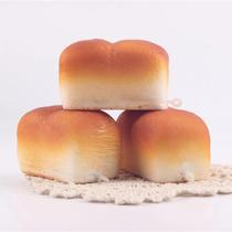 Slow rebound simulation conjoined square bag toast pendant Squishy caramel bread toast food play Squishies