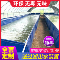 Breeding canvas fish pond thickened with bracket High density canvas fish pond large round plastic indoor waterproof cloth