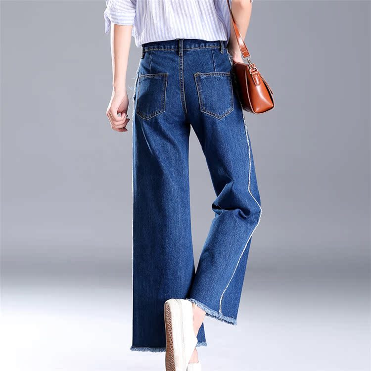 休闲裤女宽腿裤子微喇宽松牛仔裤高腰阔腿裤夏季女裤新款九分裤