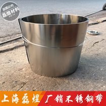 316 316L stainless steel belt * thin steel leather * steel sheet roll with 0 1 15 4 3 2 0 0 0 0 0 5 mm