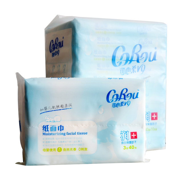 Can Xinrou V9 Baby Moisturizing Tissue Facial Tissue Paper Mother Baby Soft Tissue 40 Pump Portable Official Flagship Paper Can Xinrou V9 Baby Moisturizing Tissue Facial Tissue Paper Mother Baby Soft Tissue 40 Pump Portable Official Flagship Paper