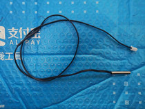 Original Jintaichang foot bath basin accessories temperature sensor thermostat electrical accessories TC-1085