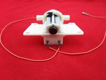 Taichang Foot Bath Water Pump Assembly Motor Motor Jin Taichang General Water Pump TC-1030
