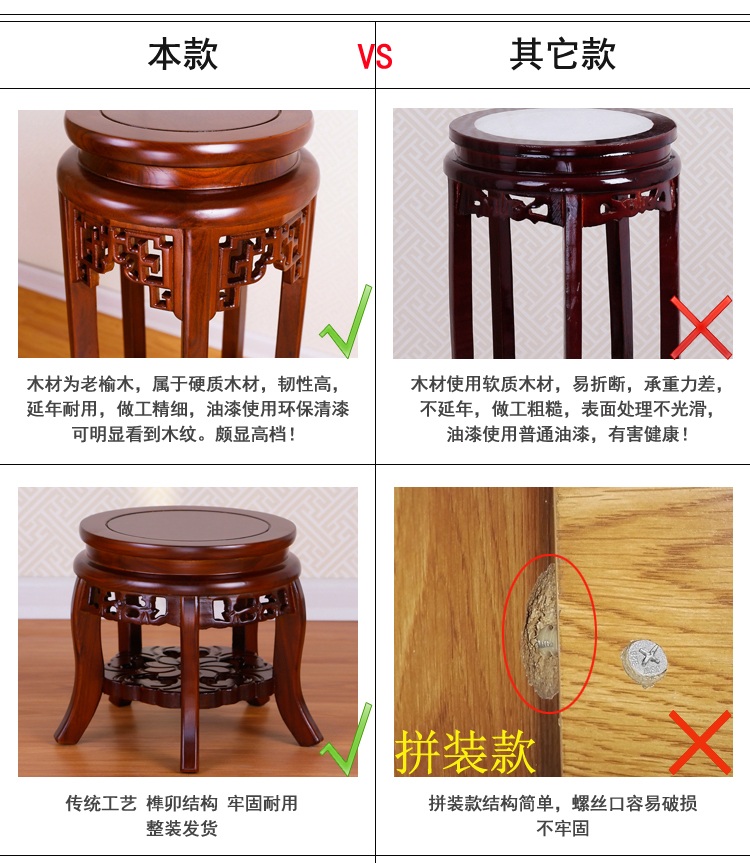 Подставка для цветов OTHER Подставка для цветов OTHER