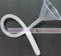 Beauty equipment Water funnel Laser eyebrow washing machine Water mouth OPT hair removal instrument Photon skin rejuvenator water hose