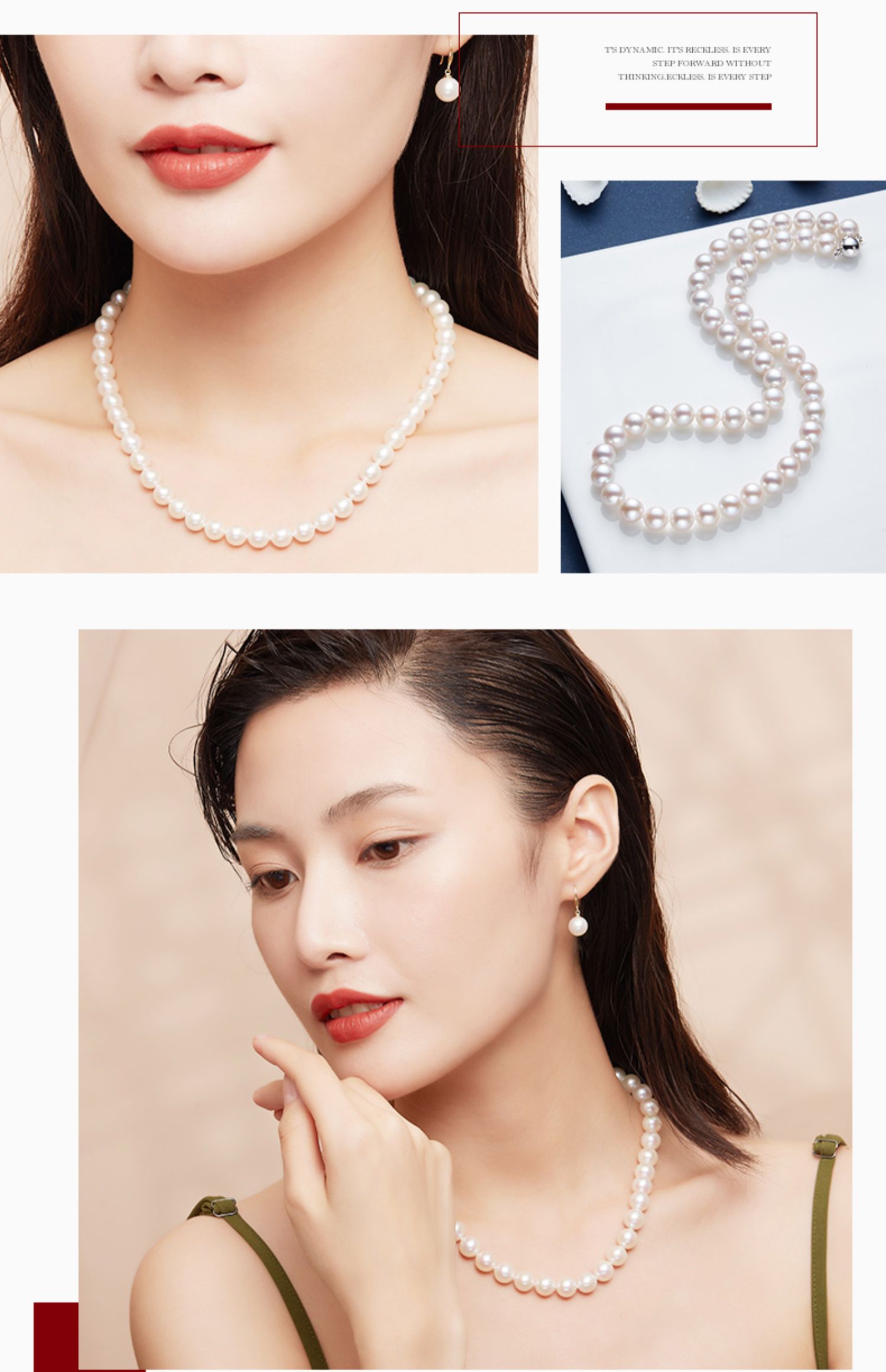 ruans/阮仕流光 天然高亮泽有核淡水珍珠项链女 串珠链正圆极强光_小