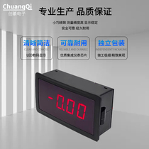 Three-digit and semi-DC voltage meter digital LED digital current surface 5V(12V) power supply 5135BF with rear cover