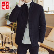 Hanfu mens winter clothing Tide brand retro Chinese style cotton coat thick cotton jacket thick cotton jacket and fat increase youth Tang suit cotton clothing