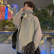 Gray turtleneck sweater men loose Korean version of the trend personality thickened lazy wind retro sweater men autumn and winter