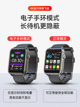 Apple mobile phone suitable smart watch male black technology 4G Internet access multi-function full Netcom telephone can be inserted card king