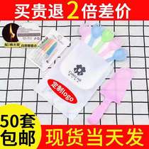 Cake knife and fork cake plate fork dish candle disposable knife and fork plate birthday cake tableware 50 sets