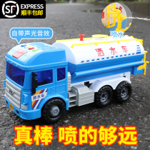 Sprinkable water sprinkler toy childrens super large simulation engineering vehicle model baby will sprinkle water car Boy 3 years old 4